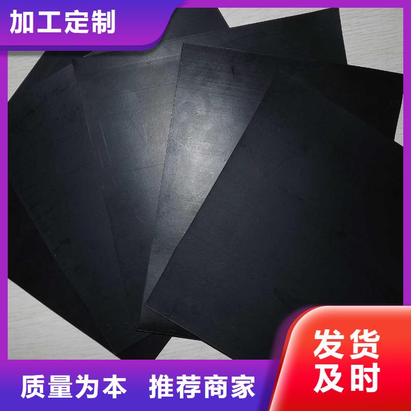 土工膜雙向土工格柵省心又省錢