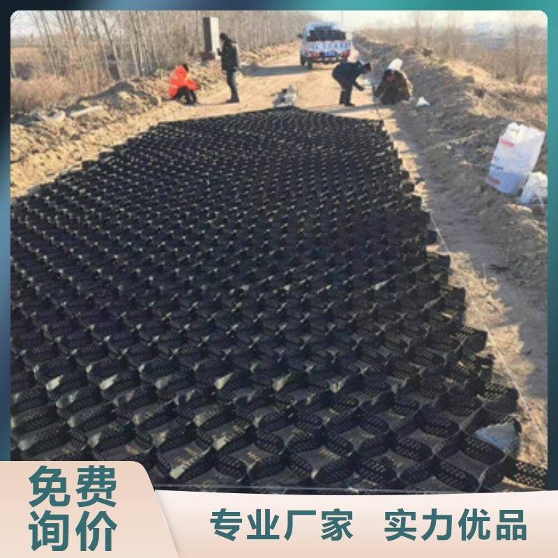 土工格室-【反滤土工布】海量现货直销