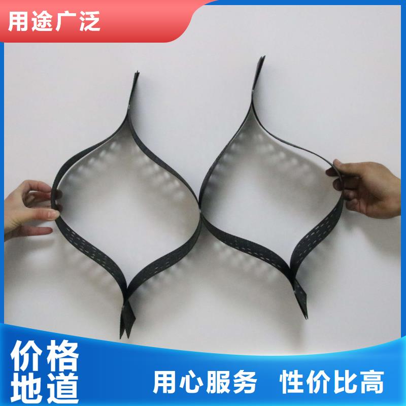 土工格室養(yǎng)殖膜品牌企業(yè)