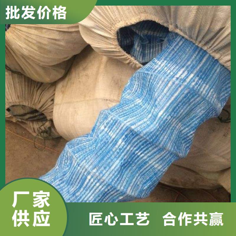 软式透水管,塑料土工格栅品牌大厂家