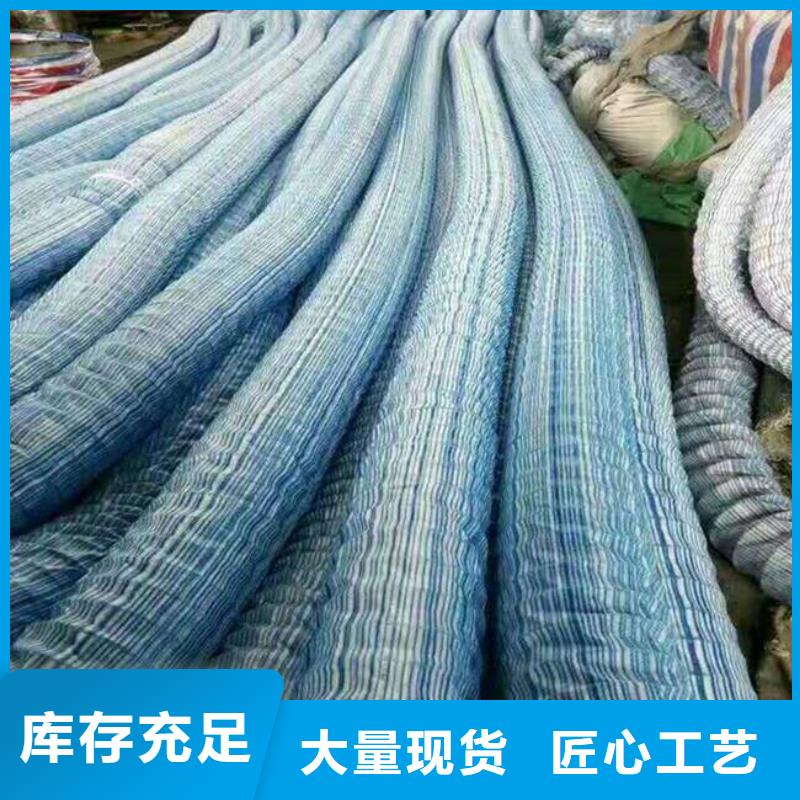 【软式透水管】养殖膜工厂采购