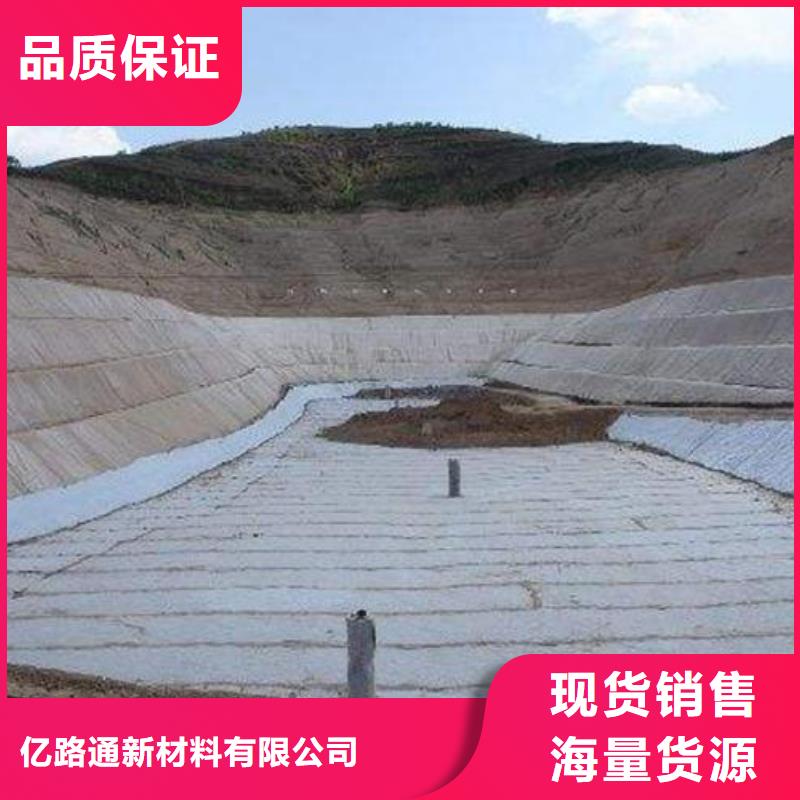 三維復合排水網土工格室應用范圍廣泛