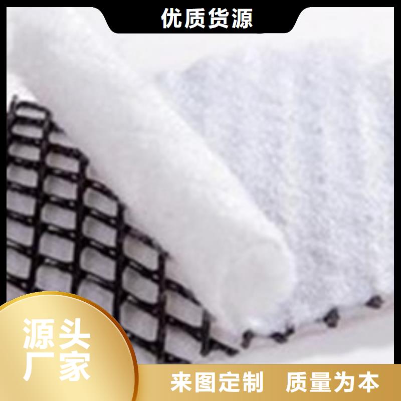 三維復合排水網膨潤土防水毯自主研發