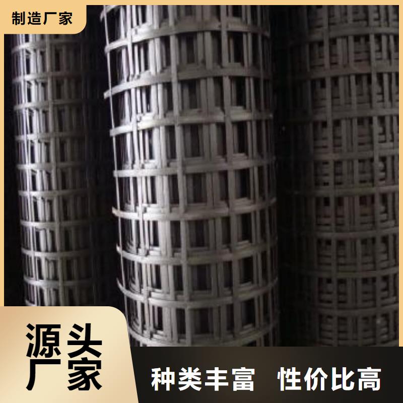 鋼塑土工格柵長絲土工布真材實(shí)料