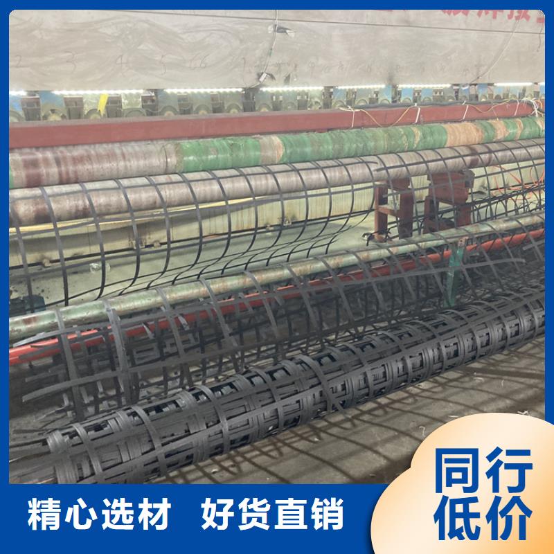 鋼塑土工格柵三維土工網(wǎng)墊歡迎新老客戶垂詢