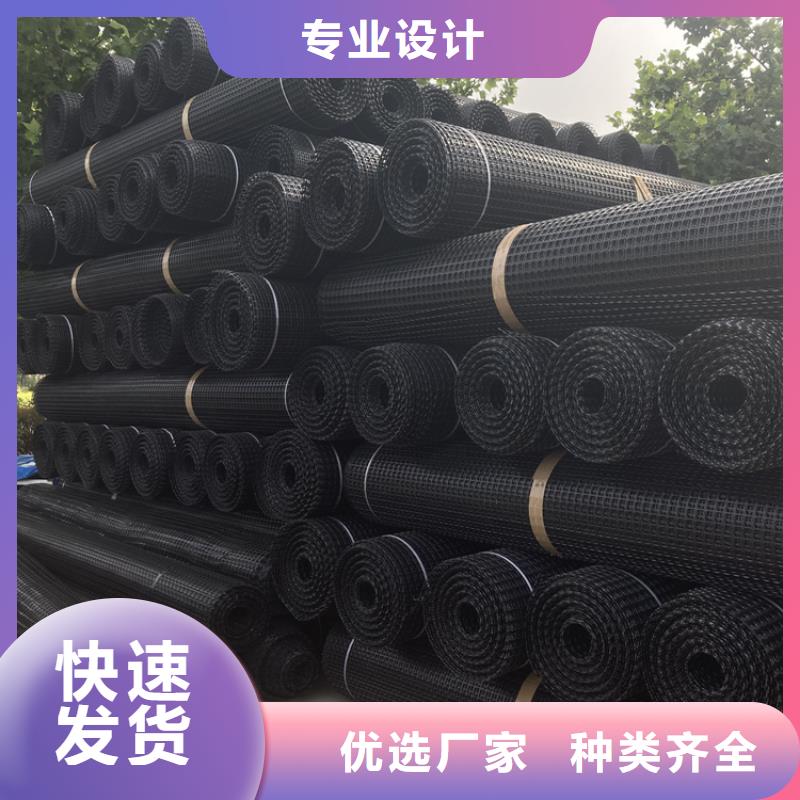 塑料土工格栅pp焊接土工格栅精工细作品质优良