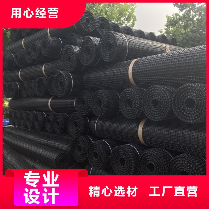 塑料土工格柵土工席墊嚴選材質