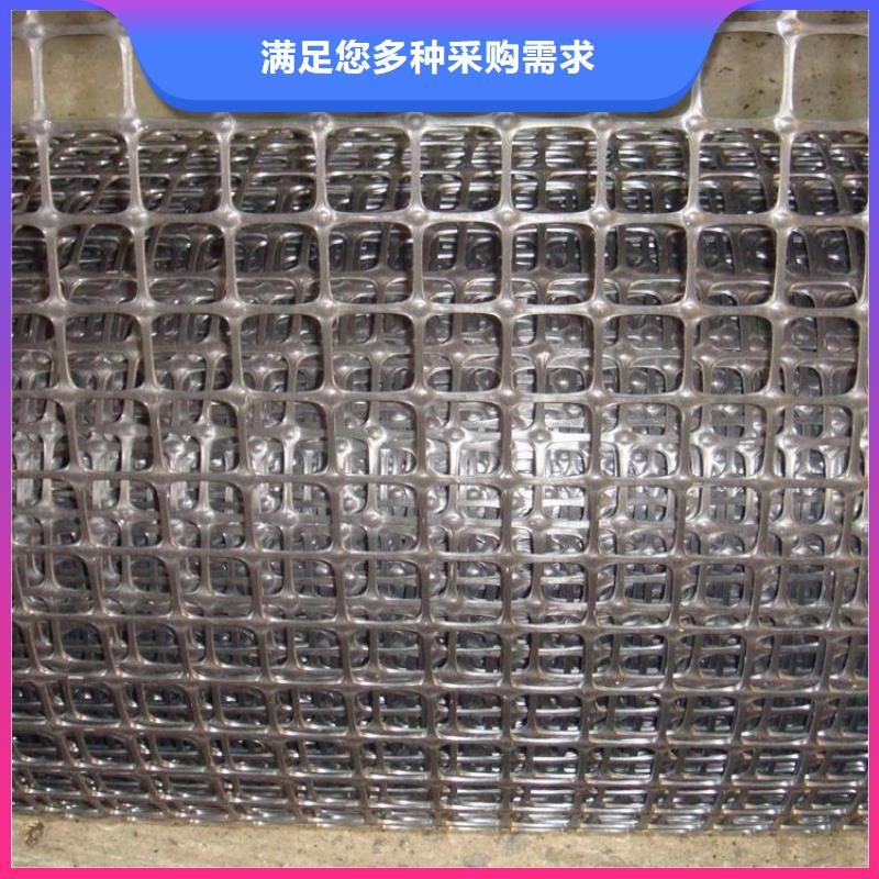 塑料土工格柵土工格室研發(fā)生產(chǎn)銷售