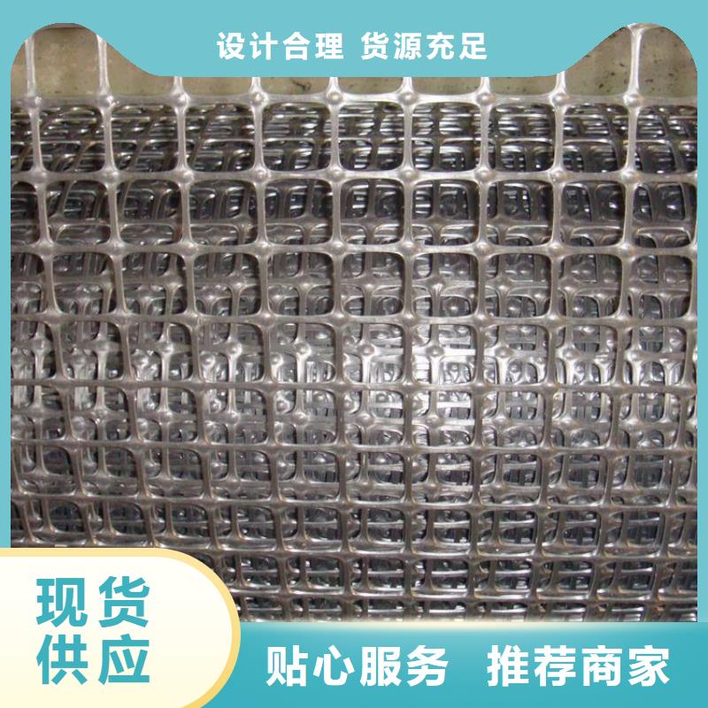 塑料土工格柵,HDPE土工膜保質(zhì)保量