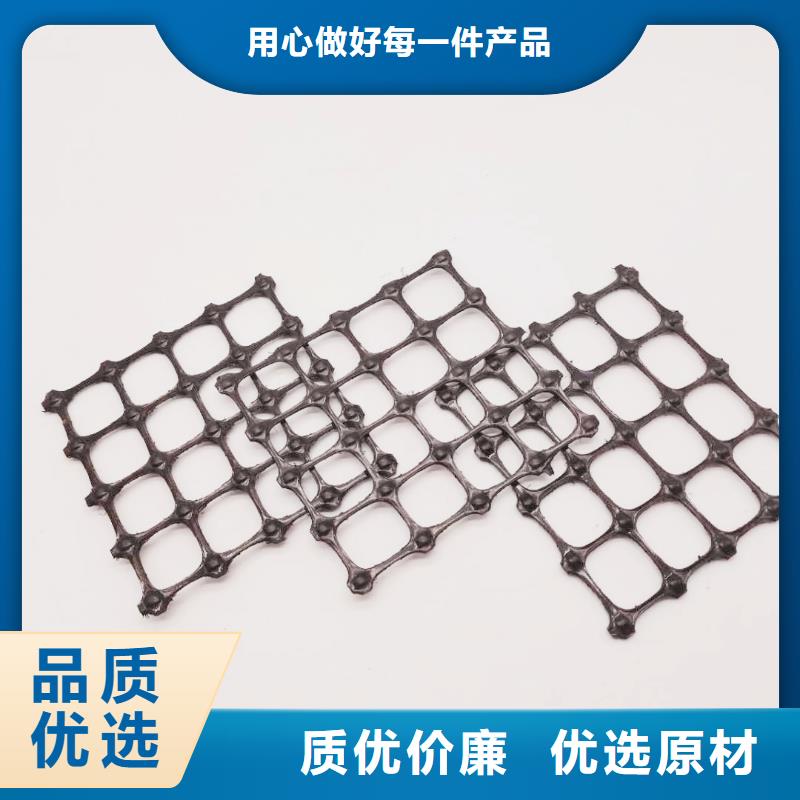 塑料土工格柵土工格室研發生產銷售