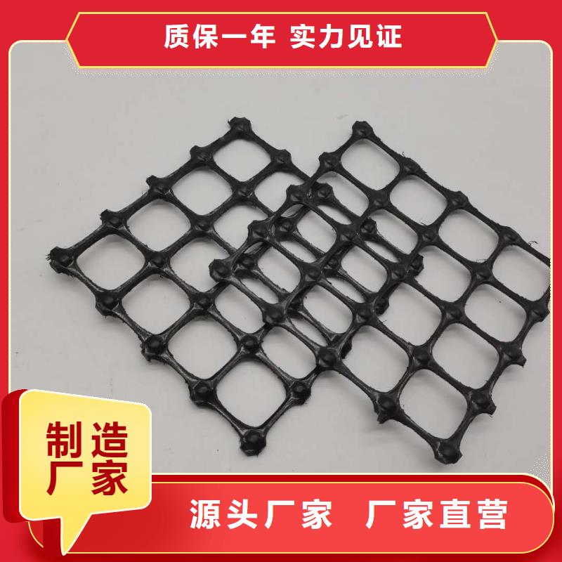 塑料土工格柵,HDPE土工膜保質(zhì)保量