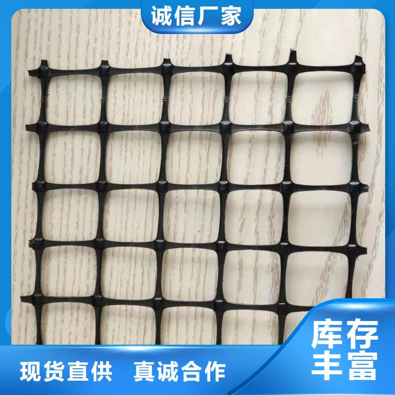 塑料土工格柵,HDPE土工膜保質保量