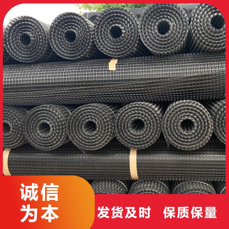 塑料土工格柵土工席墊嚴選材質