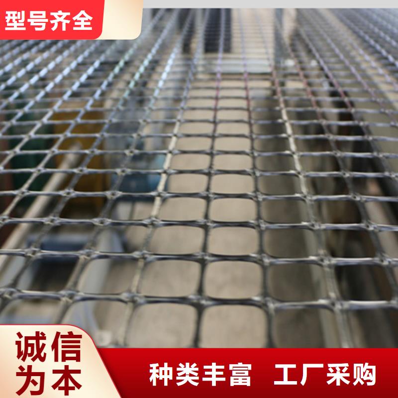 塑料土工格栅-【防尘布】专注细节使用放心