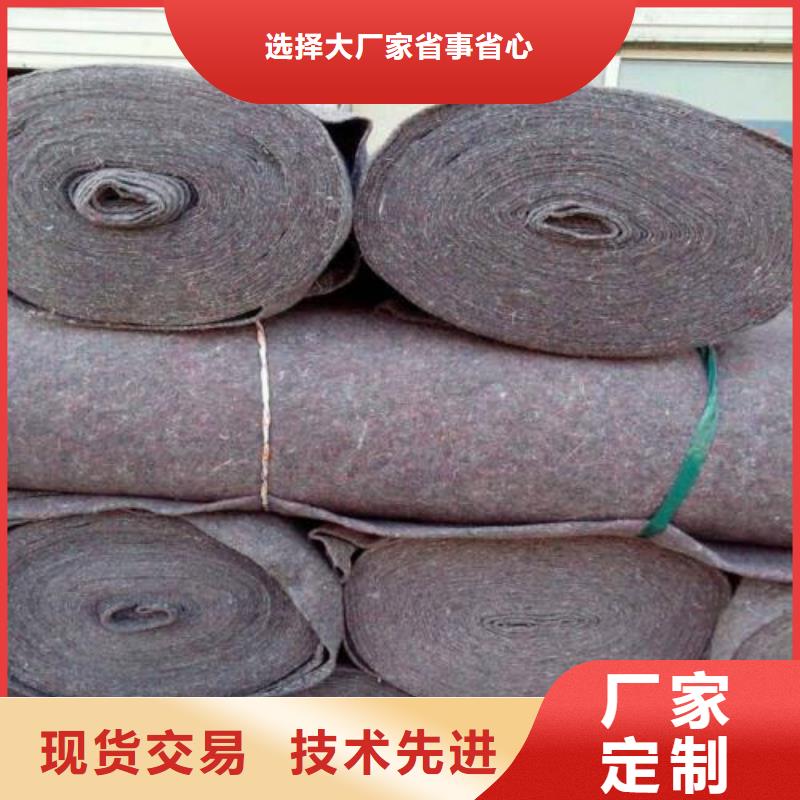 土工布HDPE土工膜實體廠家