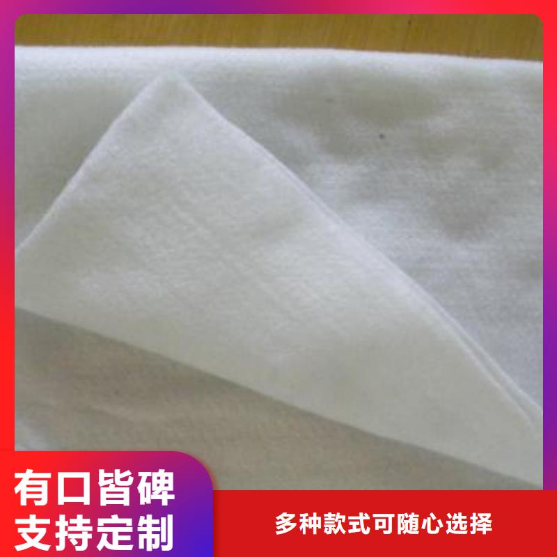 土工布钢塑土工格栅用好材做好产品