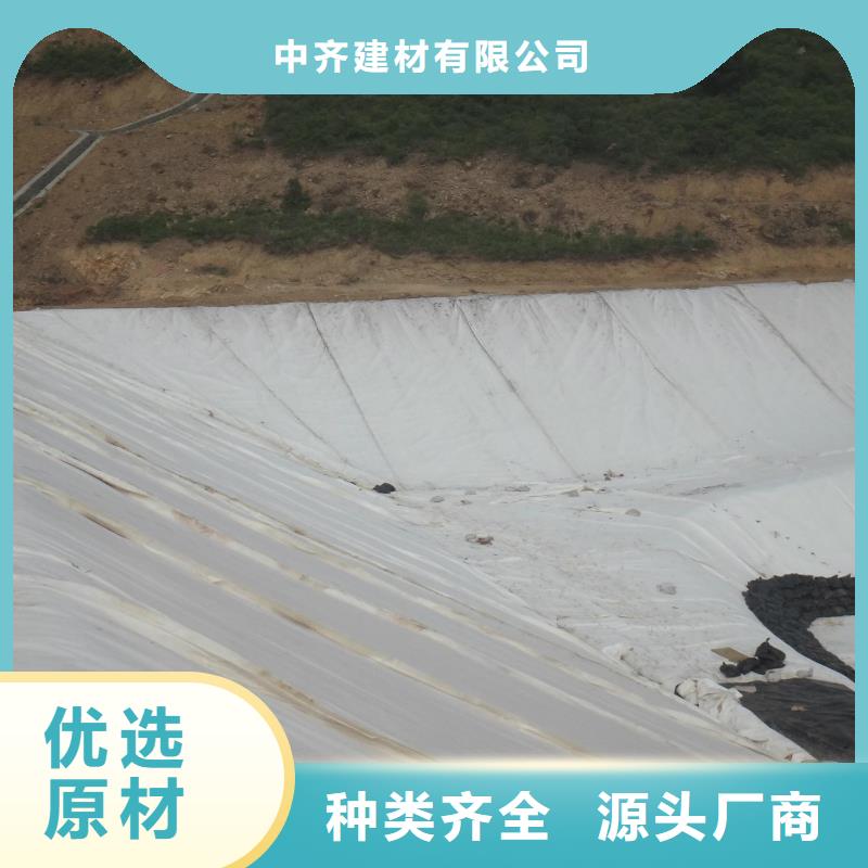 【土工布_單向塑料格柵匠心工藝】