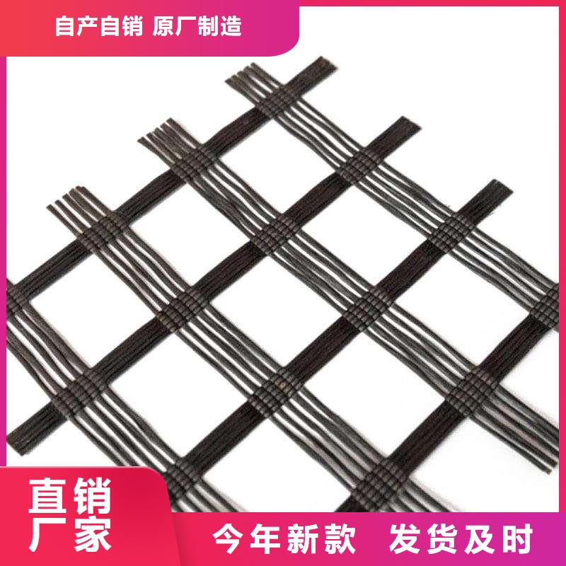 玻纖土工格柵_單向塑料格柵好產品價格低
