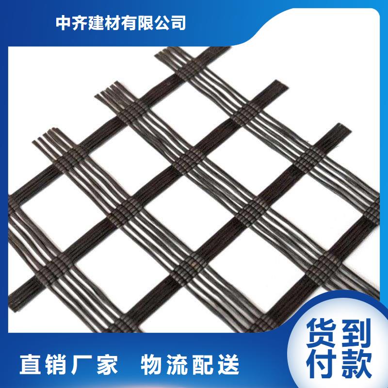 玻纤土工格栅双向塑料格栅厂家供应