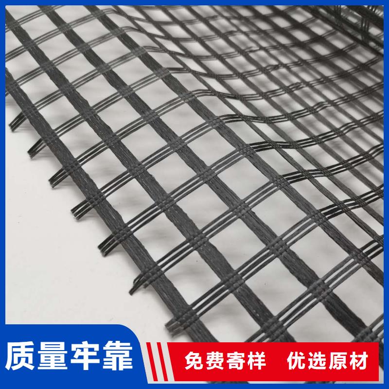 玻纤土工格栅防水土工布质量优价格低