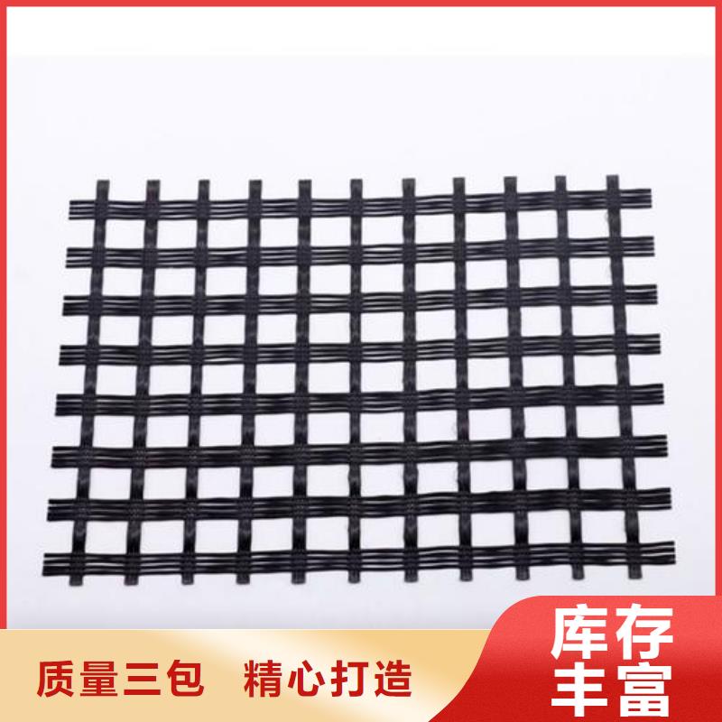 玻纖土工格柵售后服務(wù)完善