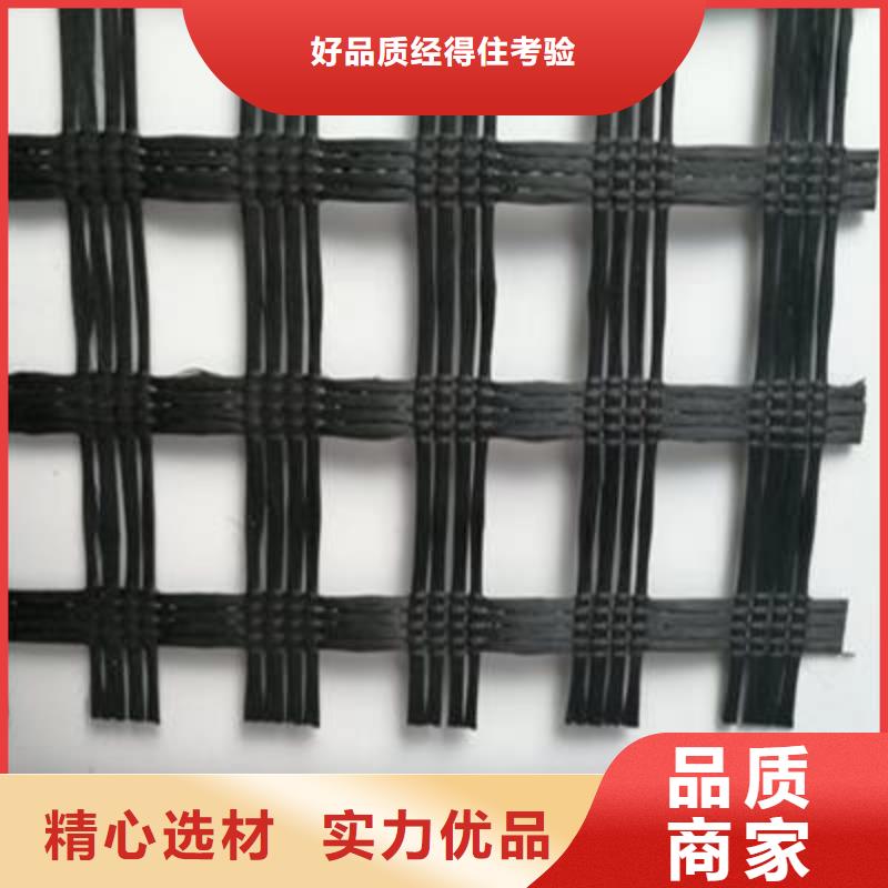 玻纖土工格柵膨潤(rùn)土防水墊經(jīng)驗(yàn)豐富質(zhì)量放心