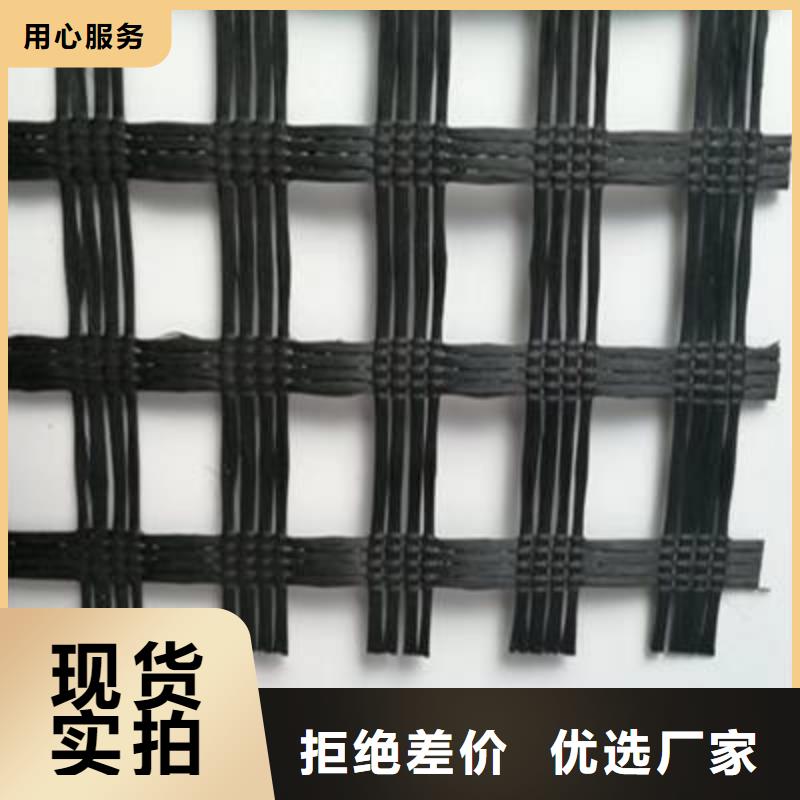 玻纖土工格柵長絲土工布一站式采購商