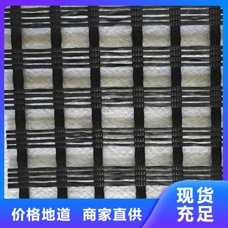 【玻纖土工格柵單向塑料土工格柵不只是質量好】