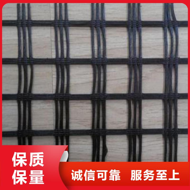 玻纖土工格柵_【單向塑料格柵】優選廠家