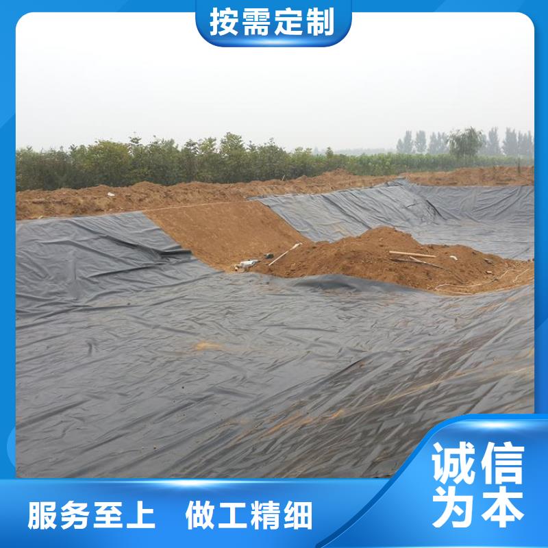 土工膜工程布標準工藝