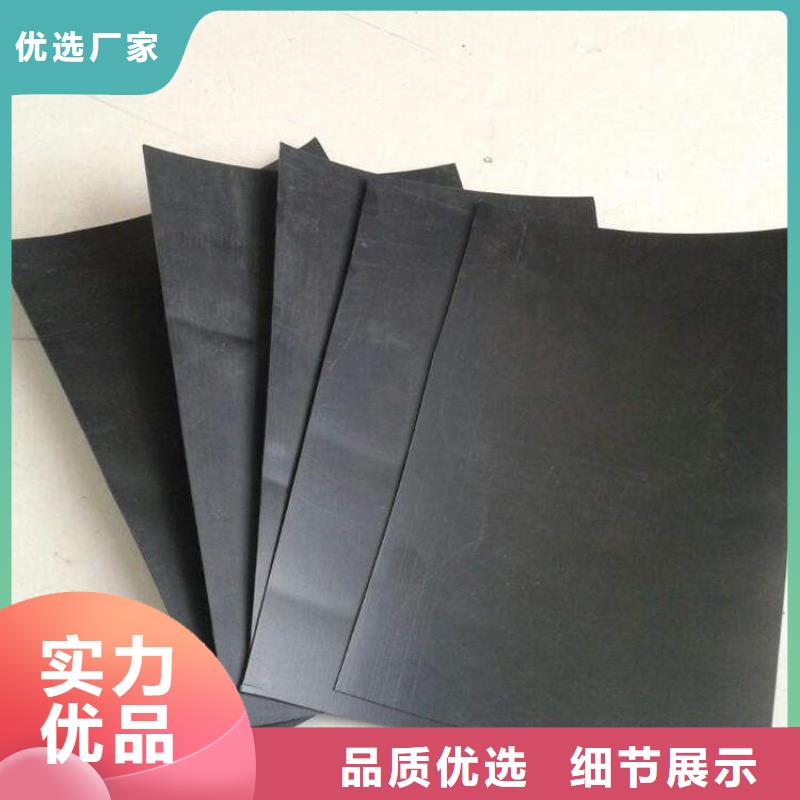 土工膜【三維植被網】歡迎新老客戶垂詢