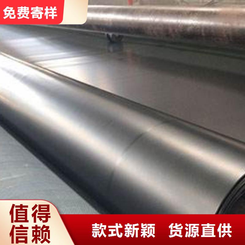 土工膜單向塑料格柵助您降低采購成本