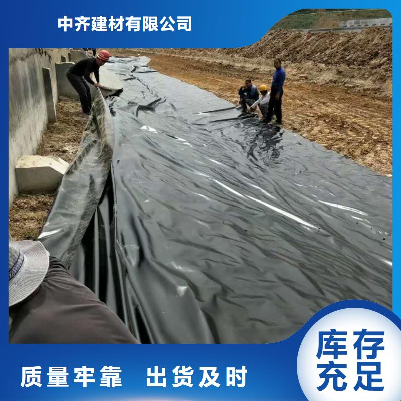 土工膜雙向塑料格柵實(shí)拍品質(zhì)保障