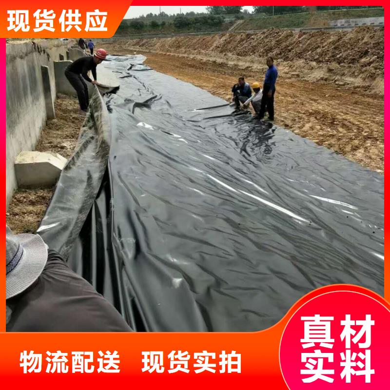 土工膜單向塑料格柵助您降低采購成本