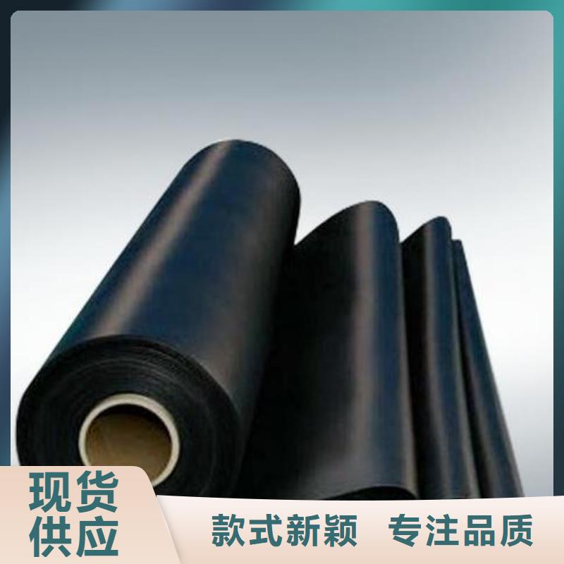 土工膜玻纖土工格柵自主研發(fā)