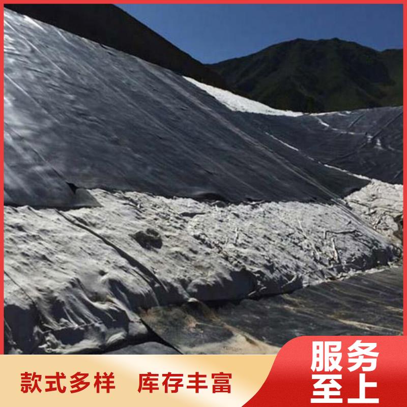 【土工膜】土工布現貨采購