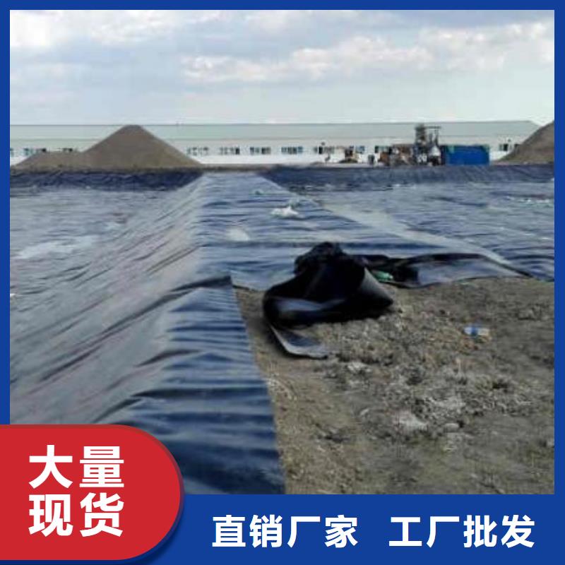土工膜工程布標準工藝