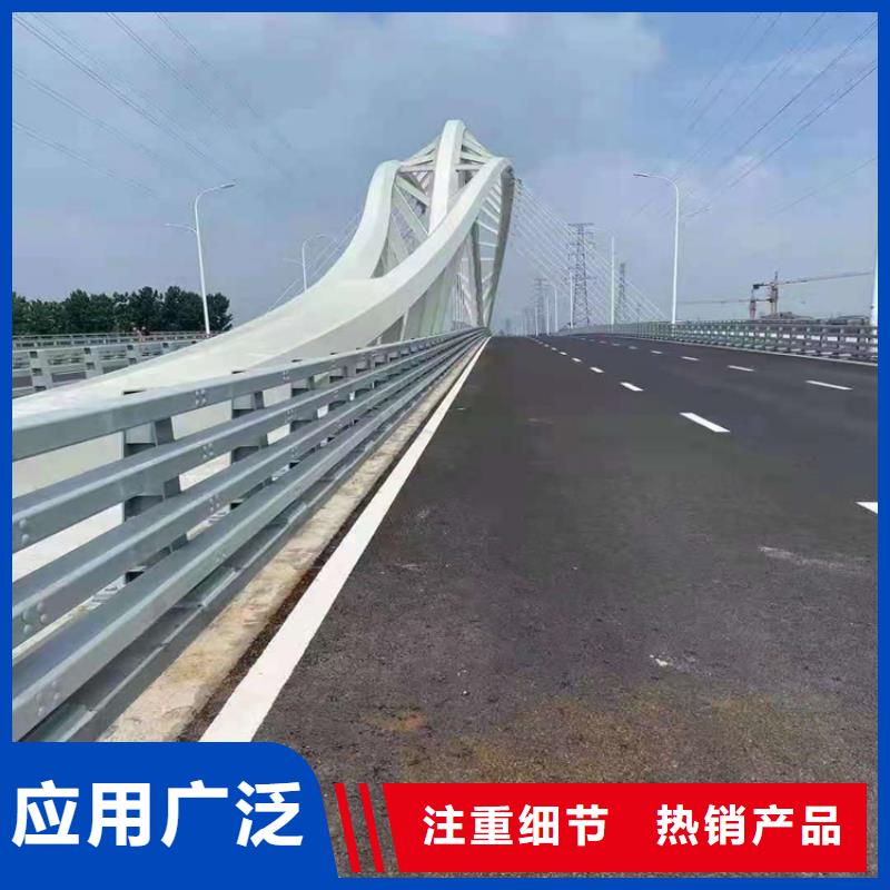 橋梁欄桿不銹鋼護欄追求細節品質