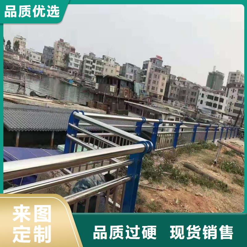 橋梁欄桿不銹鋼復合管護欄廠家經驗豐富