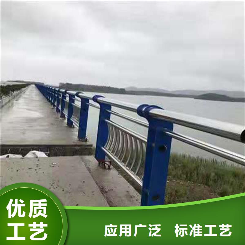 桥梁栏杆【景观】护栏源头厂家直销
