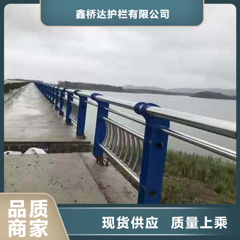 【橋梁欄桿】橋梁景觀欄桿品種全