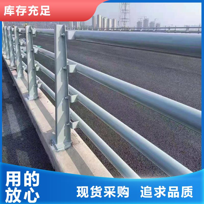 【橋梁欄桿】【熱鍍鋅立柱】重信譽廠家