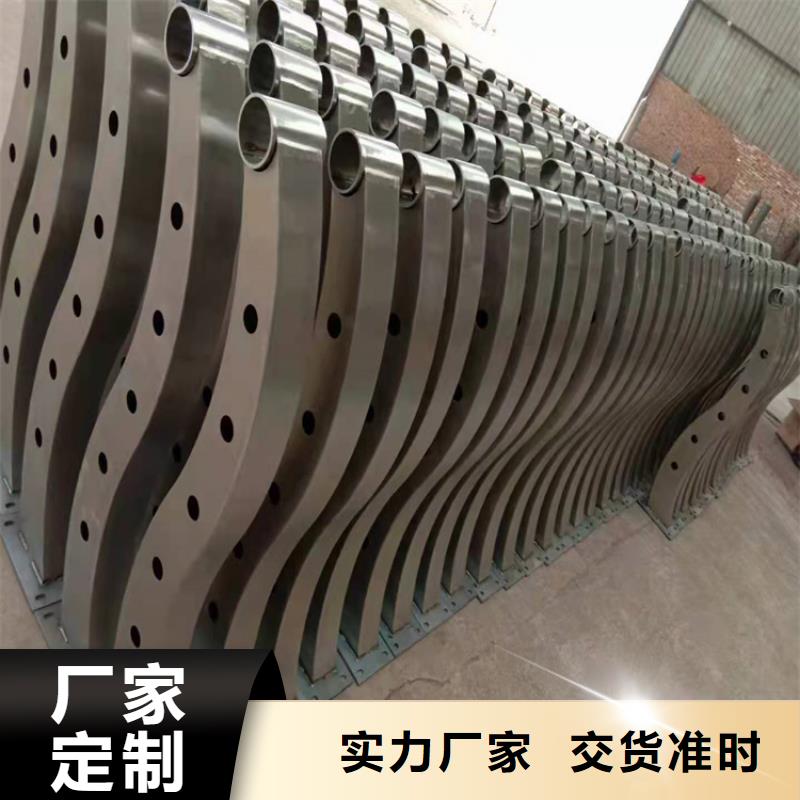 橋梁欄桿304不銹鋼復合管詳細參數