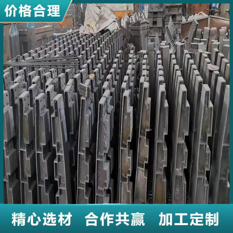 橋梁欄桿,【不銹鋼復(fù)合管護欄】好產(chǎn)品放心購