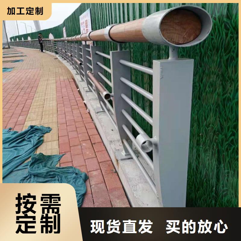 桥梁栏杆【道路护栏】用心经营