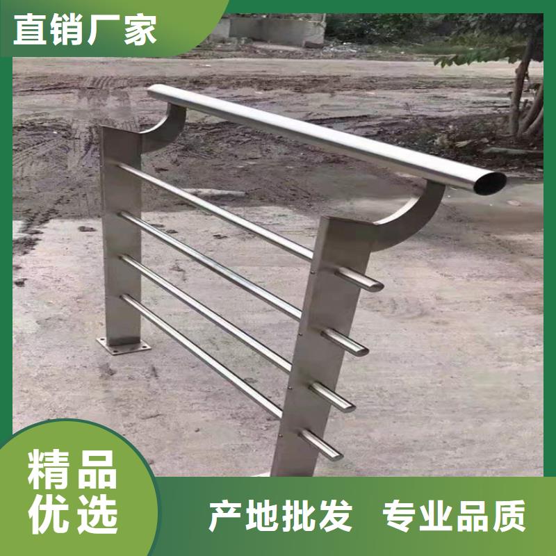 橋梁欄桿-【河道護欄】精品優選