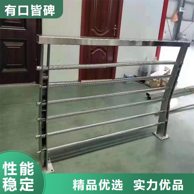 橋梁欄桿_橋梁防撞護欄自有廠家