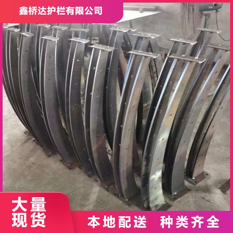 橋梁欄桿不銹鋼復合管護欄質優價廉