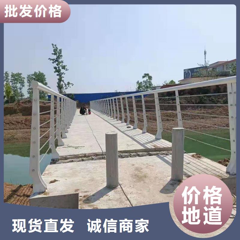 橋梁欄桿304不銹鋼復合管詳細參數
