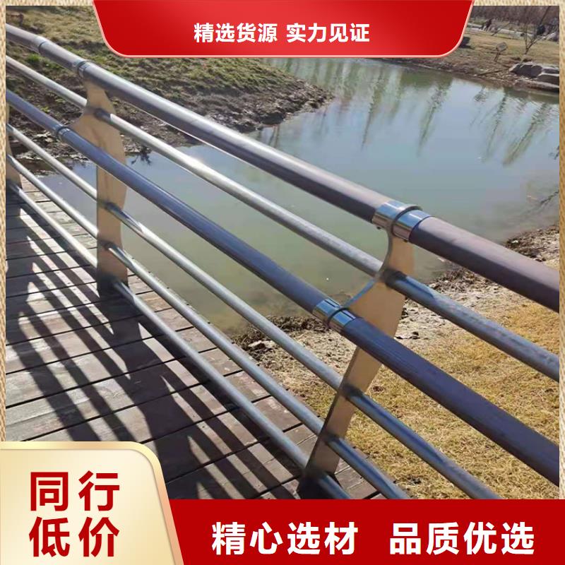 【橋梁欄桿】鍍鋅噴塑防撞欄品質優選